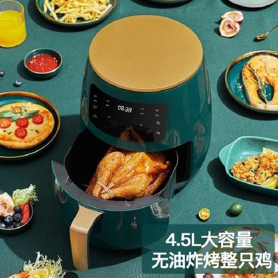 One Piece Dropshipping Cross-Border Air Fryer Lazy Small Household Appliances Household Chicken Wings Chips Machine Air Energy Deep Frying Pan