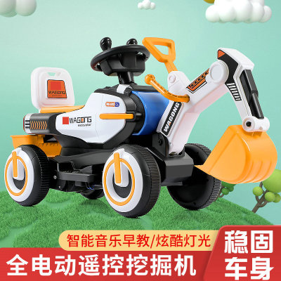 Children's Electric Car Bicycle Kids Toy Car Four-Wheel Full Electric Remote Control Excavator Baby Rechargeable Stroller