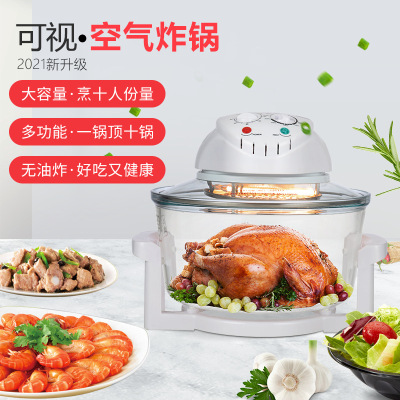 Factory Direct Sales Multifunctional Air Fryer Household Visual Convection Oven Large Capacity Oil-Free Deep Frying Pan French Fries Cross-Border