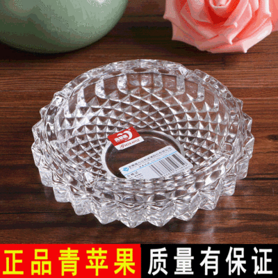 Yg1008 round Ashtray Bird Nest Crystal Glass Ashtray Authentic Green Apple Office Hotel Ashtray