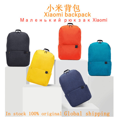 Xiaomi Colorful Backpack Men's New Simple Business 16-Inch Laptop Backpack Large Capacity Travel Bag