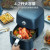 Air Fryer Household Multi-Functional 4.2L Large Capacity Oven Chips Machine Smoke-Free Deep Frying Pan High Power