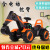 Children's Electric Excavator Toy Car Bicycle Remote Control Large Electric Excavator Engineering Car Stroller Wholesale