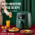 6 Liter Smart Home Mechanical Touch Air Fryer Automatic Large Capacity Deep Frying Pan Chips Machine Air Fryer