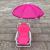 Outdoor Children's Folding Beach Picnic Chair with Umbrella Portable and Versatile Beach Chair Korean Same Style Wind