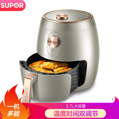 Applicable to Supor Air Fryer 3.7L Large Capacity Household Multi-Functional Smoke-Free Deep Frying Pan Frying Pan Potato