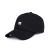 Hat For Women Autumn And Winter New Korean Style Baseball Cap Embroidery Outdoor Alphabet Peaked Cap Men 'S Sun-Shade Sun Protection Hat Wholesale