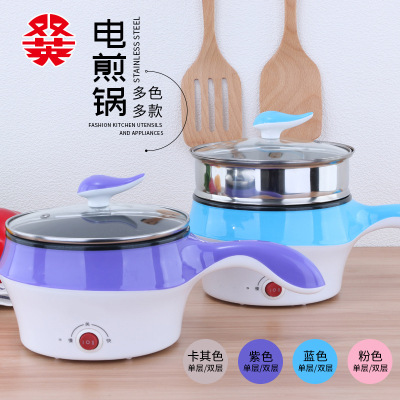 Korean-Style Multi-Functional Non-Stick Electric Frying Pan Mini Electric Caldron Split Electric Food Warmer Household Electric Chafing Dish in Stock Wholesale