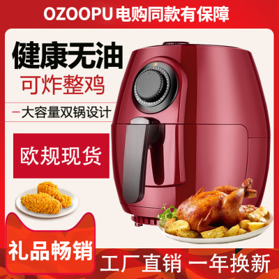 Ozoopu Air Fryer Home Large Capacity Deep Frying Pan Smart Smoke-Free Multifunctional Deep Frying Pan Chips Machine