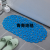 PVC Hollow Oval Water Drops Bathroom Non-Slip Mat Floor Mat, Carpet