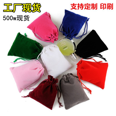 Factory in Stock Black Flannel Pouch Pocket Drawstring Ornament Jewelry Package Bag Straw Earphone Flannel Bag Wholesale