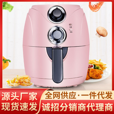 Qiaokang Air Fryer Household Small Capacity Multi-Functional Automatic Intelligent Oil-Free Deep Frying Pan Chips Machine Electric Oven