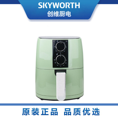 Applicable to Skyworth K407 Household Air Fryer Smoke-Free Intelligent Automatic Multi-Function Deep Frying Pan Chips Machine