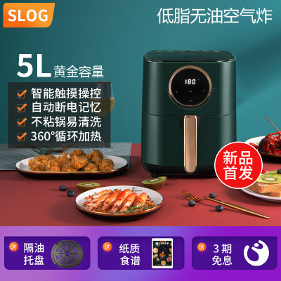 Slog Home Automatic Intelligent Deep Frying Pan Large Capacity Multi-Functional New Special Offer 5L Chips Machine