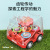 Inertia Cute Gear Cartoon Car Children Boy Transparent Car Drop-Resistant Toy Car Cartoon Car Toy Maternal and Child Supplies