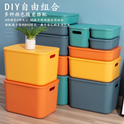 Storage Box Wholesale Plastic Storage Box Storage Box Wardrobe Storage Box Student Dormitory Hot Sale Toy Storage Box