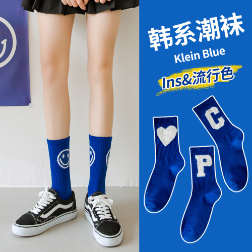 [small wholesale] socks women‘s mid-calf socks spring new klein blue casual cotton socks trendy versatile women‘s socks