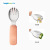 Hogokids Creative Stainless Steel round Handle Fork and Spoon Set Wholesale Children's Tableware Baby Portable Complementary Food Training Fork and Spoon