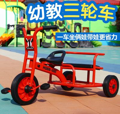 Children's Kindergarten Three-Wheeled Bicycle Double Preschool Baby Bicycle Scooter Can Ride Outdoor Toy Car