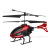 LH-2021 Cross-Border Four-Way Remote Control Helicopter 2.4G Rechargeable Children's Toys