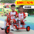 Children's Kindergarten Three-Wheeled Bicycle Double Preschool Baby Bicycle Scooter Can Ride Outdoor Toy Car