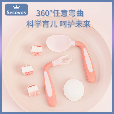 Baby Twisted Spork Training Spoon Children's Portable Complementary Food Spork Infant Feeding Tableware Training Spork Set