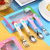 304 Stainless Steel Children's Tableware Portable Set Baby Food Supplement Feeding Spoon Fork 2-Piece Set Kindergarten Gift