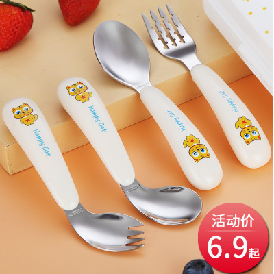Baby Spoon Eat Learning Training Children 'S Fork Stainless Steel Self-Eating Baby Forks And Spoons Tableware Set Curved