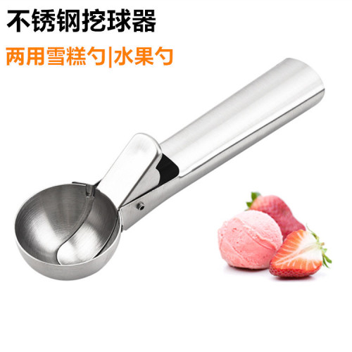 manufacturer wholesale stainless steel ice cream spoon dual-purpose ice cream ball digger ice cream fruit spoon ball digger