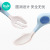 KUB Baby Eat Learning Training Spoon Curved Elbow Spork Set Baby Solid Food Spoon Curved Children's Tableware