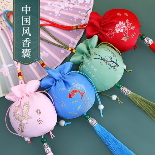 factory direct sales chinese style high-end sachet gifts perfume bag bag sachet pouch antique style accessories small pendant