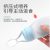 Suction Rice Paste Spoon Feeder Milk Bottle Squeeze Type Baby Feeding Spoon Silicone Solid Food Tools