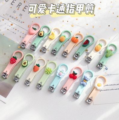 Korean Cute Mini Nail Clippers