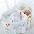 Double Muslin Bamboo Cotton Gauze Gro-Bag Baby Wrapping Blanket Baby's Blanket Baby Bath Towel Baby Swaddle Summer Newborn Blanket