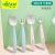 Children's Twisted Spork Set with Storage Box Baby Solid Food Tableware Training Eating Curved Spoon Fork 9334