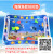 Raet Water Cushion Raet Mat Marine Life Pai Pai Le Floor Mat Ice Pad Baby Inftable Injection Water Cushion Baby Injection Water Cushion