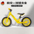 Magnesium Alloy Balance Bike (for Kids) Pedal-Free 1-6 Years Old Luge Two-Wheel Baby Gliding Walker