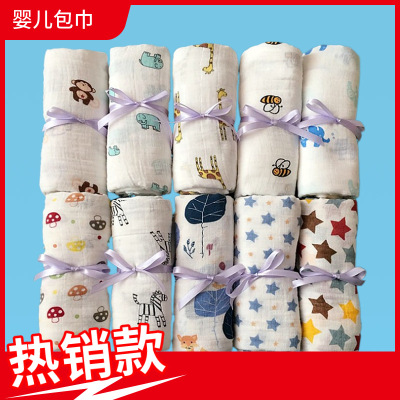 Infant Gro-Bag Hug Blanket Baby's Blanket Cotton Cloth Baby Swaddle Summer Cover Blanket Gauze Double-Layer Bath Towel Factory Wholesale