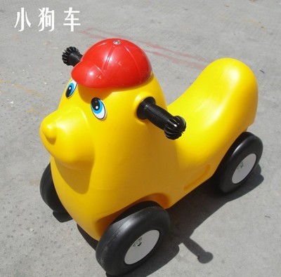 Baby Scooter Children Luge Mule Cart Kindergarten Walker Car Mei Mei Dog Animal Walker Toy Car