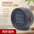 Mini Quick Heating Warm Air Blower Home Office Desktop Small round Portable Electric Heater