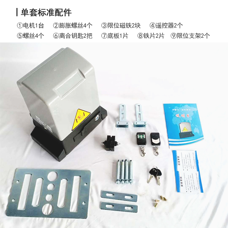 Product Image Gallery