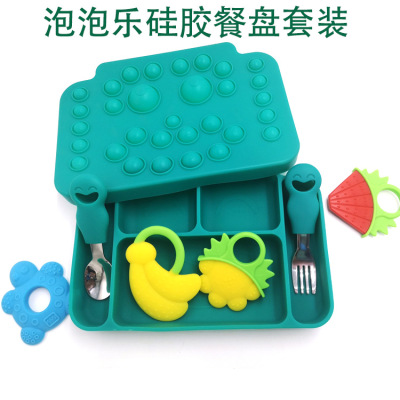 BSCI Factory Developed Bubble Music Silicone Tableware Integrated Compartment Dining Bowl Children Feeding Knife and Fork Disk Set