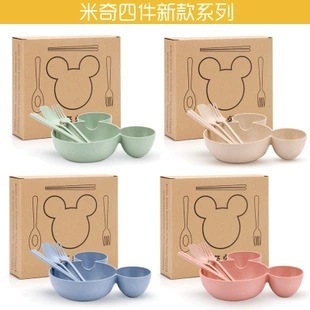 Wenzhou 592 Wheat Straw Children's Tableware Set Baby Cartoon Bowl Tableware Set