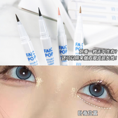 Shading Powder Eye Face down to Multi-Purpose Waterproof Not Smudge Eyeliner Liquid Water Eyebrow Pencil Nude Pink
