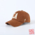 Korean Style Simple All-Match Letters Baseball Hat Spring Ins Fashion Peaked Cap Multi-Color Outdoor Leisure Fashion Cap