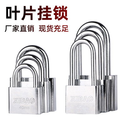 Powerful Manufacturers Square Blade 30mm Open Lock Imitation Stainless Steel Padlock One Key Open Multiple Locks