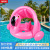 Kids Swimming Pedestal Ring Wholesale Pink Flamingo Travel Swim Ring Baby Seat Ring Cartoon Swim Ring Factory Direct Supply