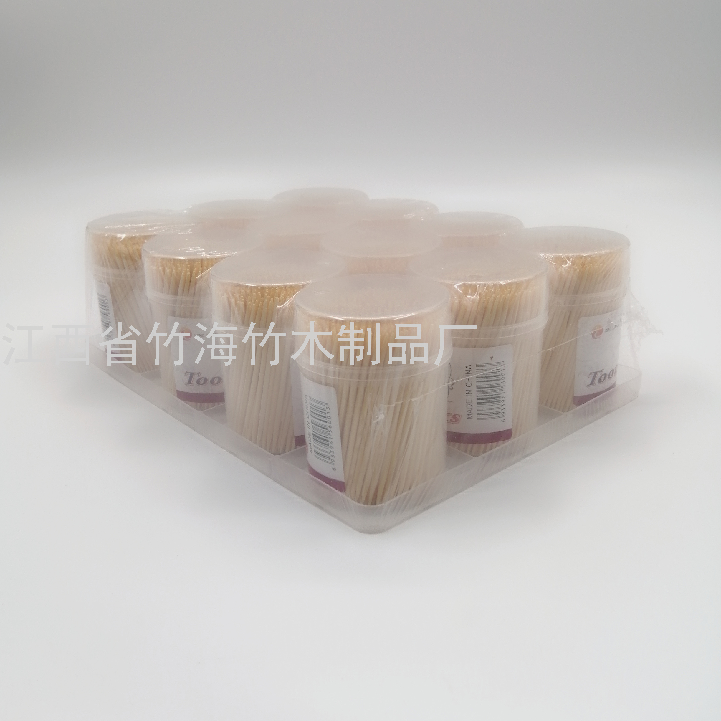 Product Image Gallery