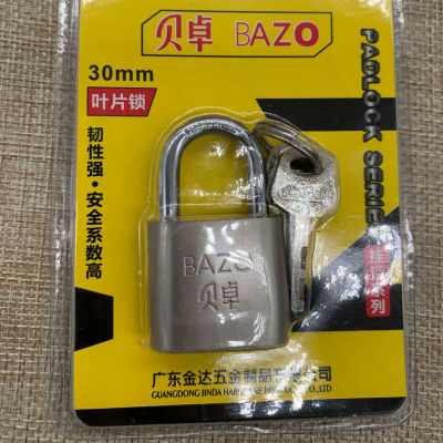 Beizhuo 99035 Cross Lock 38mm Cabinet Lock Single Open Lock Head Household Iron Locks Electric Meter Box Small Padlock