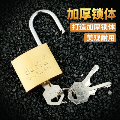 2 Yuan Store Supply 32mm Padlock Imitation Copper Lock Dormitory Cabinet Lock Bath Security Lock Open Padlock